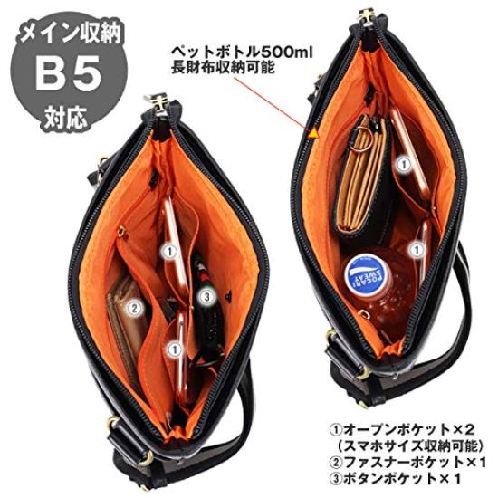 Castelbajac CASTEL-85101 CASTEL-085101 Rondo Shoulder Bag (1. Black (01) black)