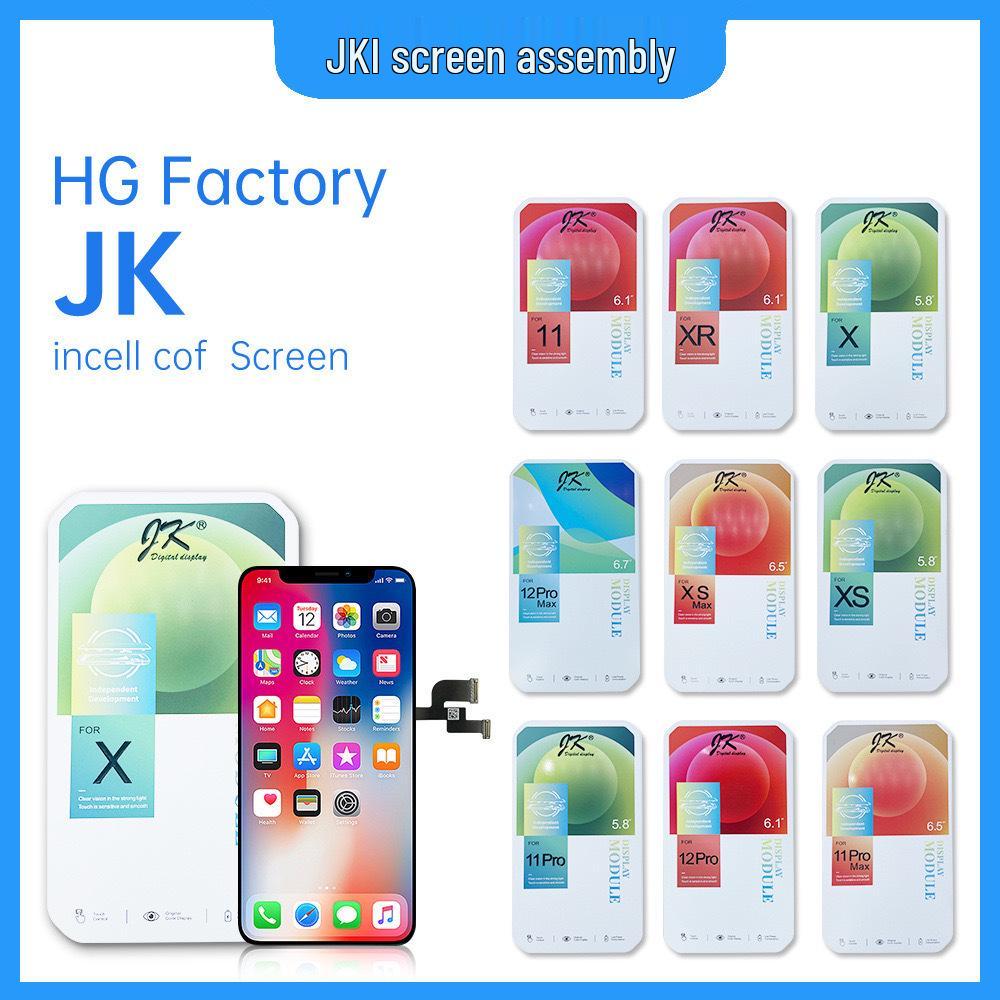 

JK Сборка экрана для iPhone X, XS Max, 11, XR, 11 Pro Max, 13, 12 Pro, Модели 14 incell X/XS (5.8 inch)