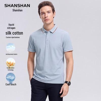T-Shirts & Muskelshirts – Poloshirts