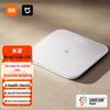 Xiaomi S200 Smart Weight Scale (CN Version)