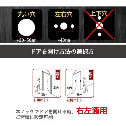 Kenrui Hardware Door Knob with Lock, 801 Black ET, Indoor/Bathroom Lever Handle, Fits Doors 30-50mm Thick