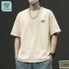 JEANSWEST LIFE Men's Pure Cotton Lightweight Short Sleeve T-Shirt