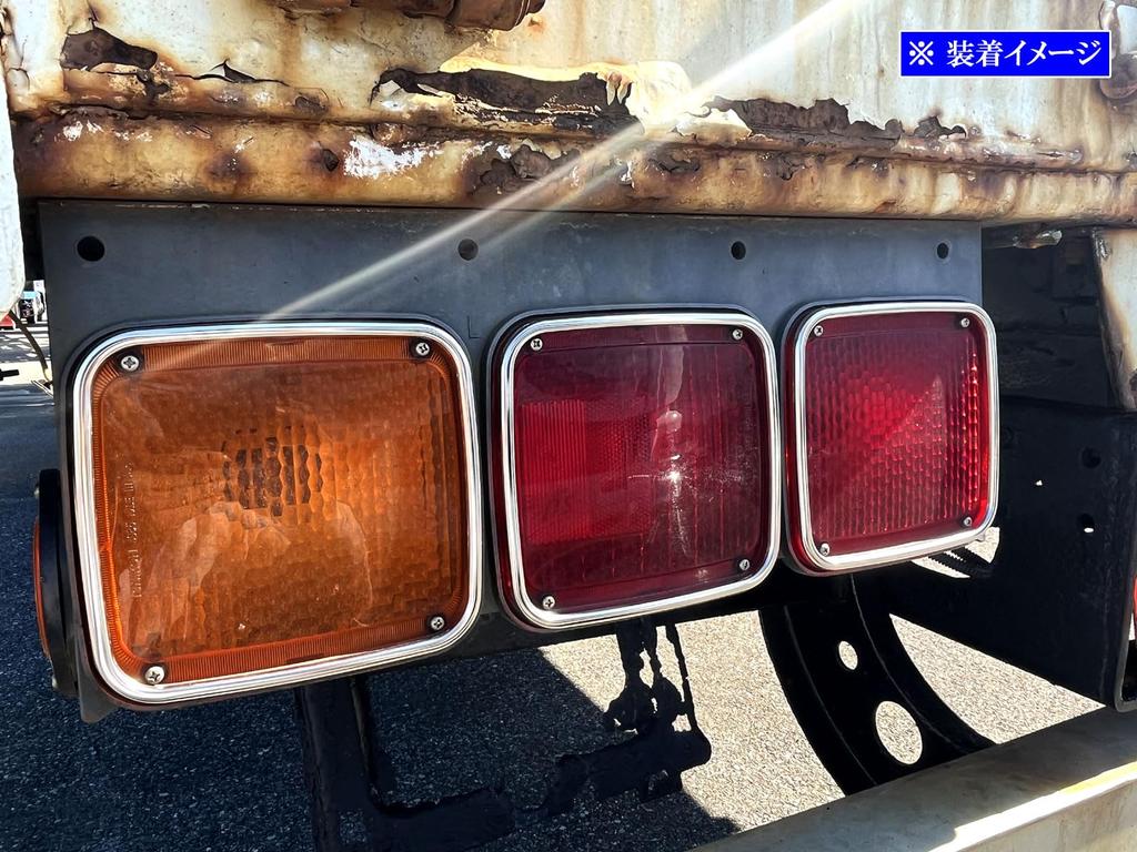BRIGHTZ Mitsubishi Fuso Best One Fighter Ultra-Mirror Stainless Steel Plated Tail Light Rings (6 Pieces) [TRUCK-S-084-6PC] Best One Fighter