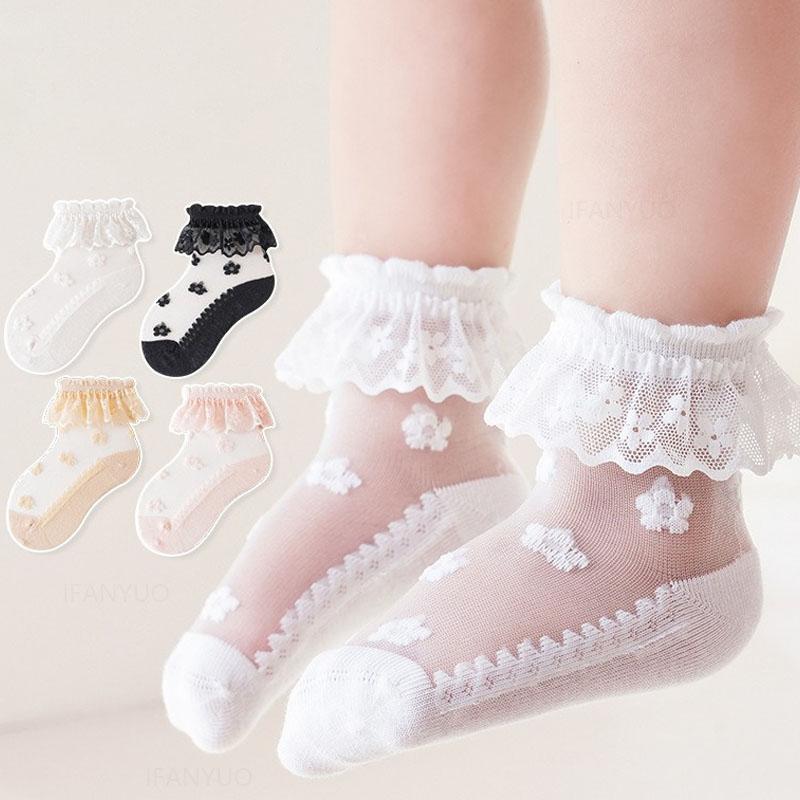 Baby Girl Socks Breathable Cotton Lace Ruffle Princess Mesh Socks Children Ankle Short Sock White Pink Beige Girls Kids Toddler
