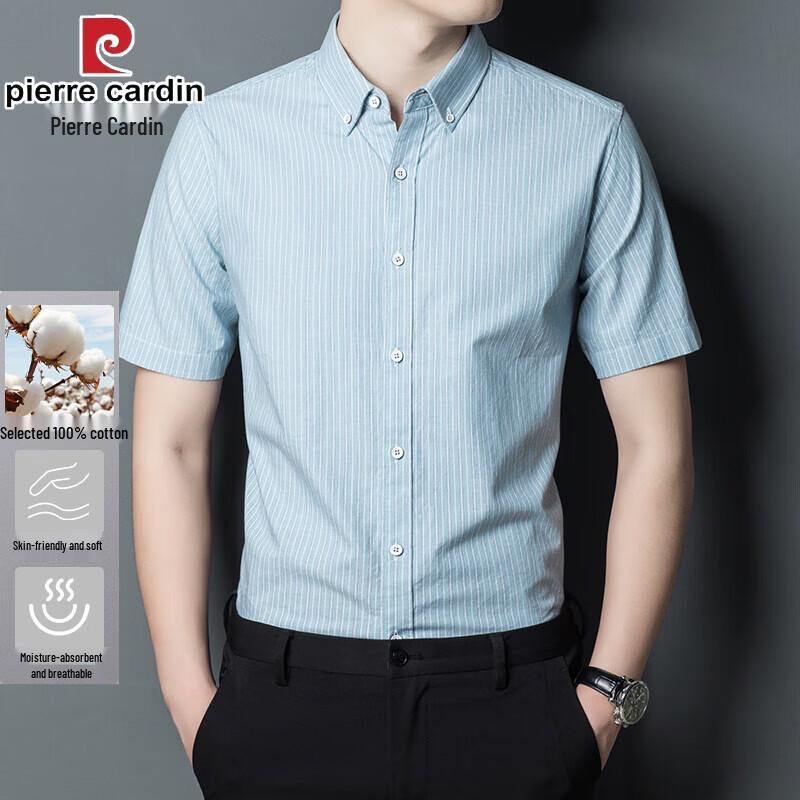 Pierre Cardin Men's Striped Pure Cotton Short Sleeve Shirt
