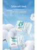Purcotton Soft Dual-Use Disposable Face Towels, M Size (6 Packs) - Pure Cotton Wipes for Dry & Wet Cleaning and Makeup Removal.