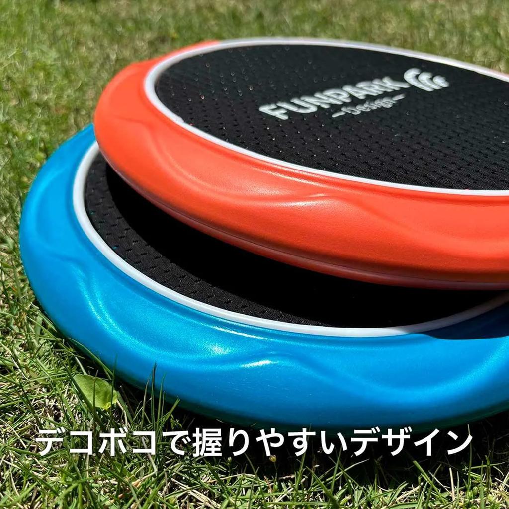 FUNPARK Trampoline Paddle Ball, Blue and Orange, Flying Disc, Outdoor Play, Park Play, Rally, Ball Included, Racket Sports, 2-Way, 33005