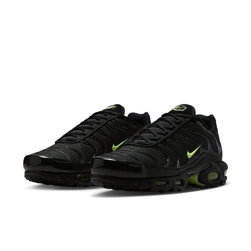Nike Men's Air Max Plus Casual Shoes