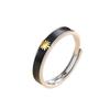 Yousheng Couple Ring Opening Adjustable Minimalist Hypoallergenic Smooth Copper Gift Fashion Jewelry Crescent Moon Sun Men Women Finger Ring for Daily