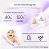 Jinfang Pure & Gentle Fabric Softener