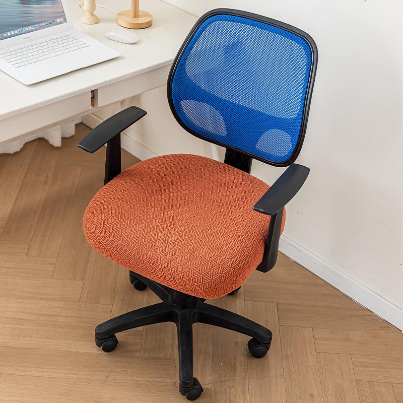 Chair Cover Household Dustproof Wear-Resistant Breathable Non-Slip Chair Cover Elastic Jacquard Chair Cover