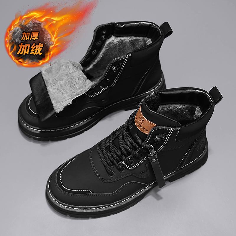 Men's Martin Boots Fleece High Top Men's Shoes Winter Large Cotton Snow Boots Tooling Boots Rhubarb Boots Men's Leather Boots