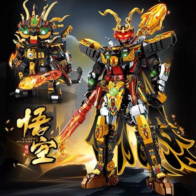 Černé Wukong Cihličky Cesta na Západ Mýtus 2 Morfující robot Opičí král Bojovník Sestavený model stavebnice Hračka Chlapecký dárek