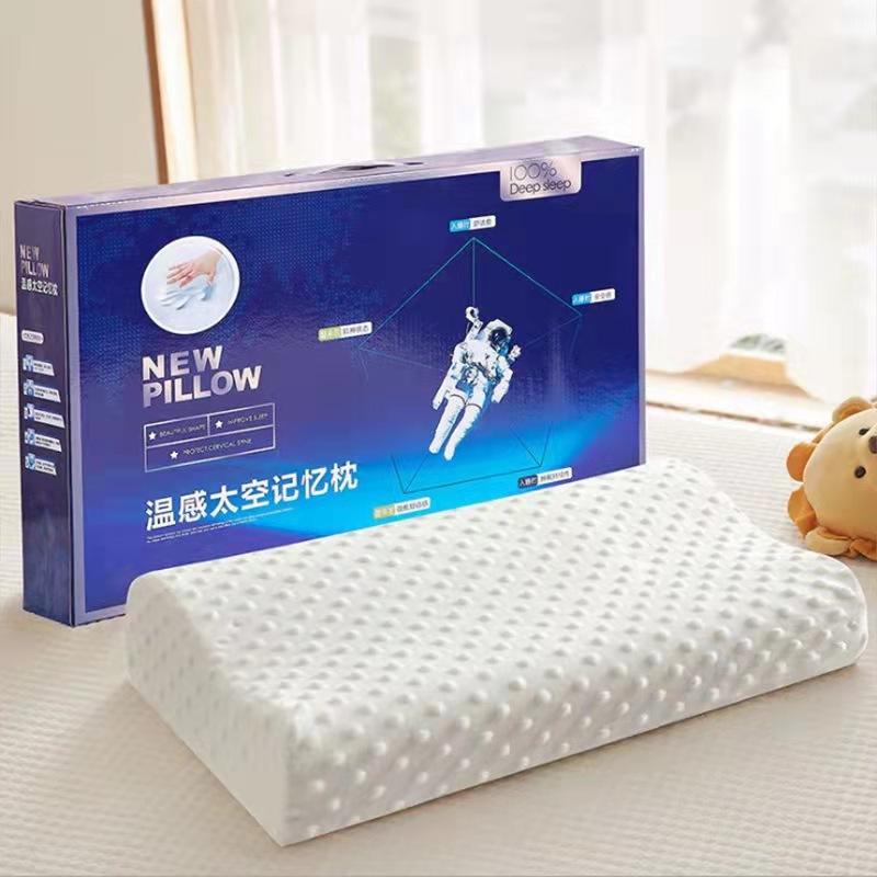 Space Memory Foam Pillow Slow Rebound Pillow Core Single Student Dormitory Massage Neck Protector