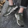 2026 Men's Breathable Mesh Low-Top Non-Slip Hiking Shoes - Large Size & Lightweight