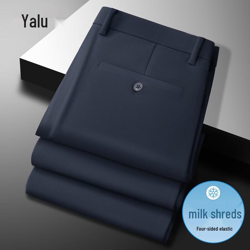 Yalu Men's Relaxed Fit Casual Straight Trousers