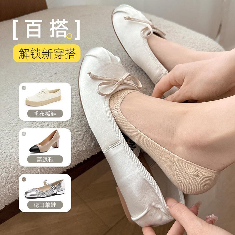 Shallow Invisible Socks Summer Thin Boat Socks Mesh Breathable Sweat Absorption Non-Slip Non-Drop Heel Anti-Odor Socks