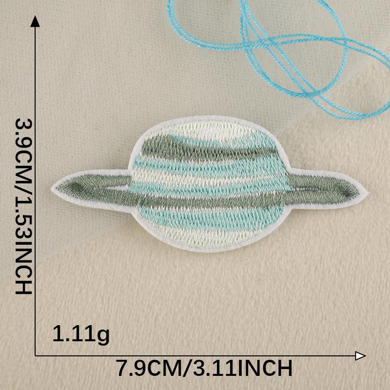 Toppa Ricamata Originale a Forma di UFO e Pianeta dei Cartoni Animati per Accessori d'Abbigliamento Fai-da-Te
