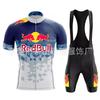 Short Sleeve Outdoor Sports Set Quick Dry Cycling Jersey Breathable Heat Resistant Unisex