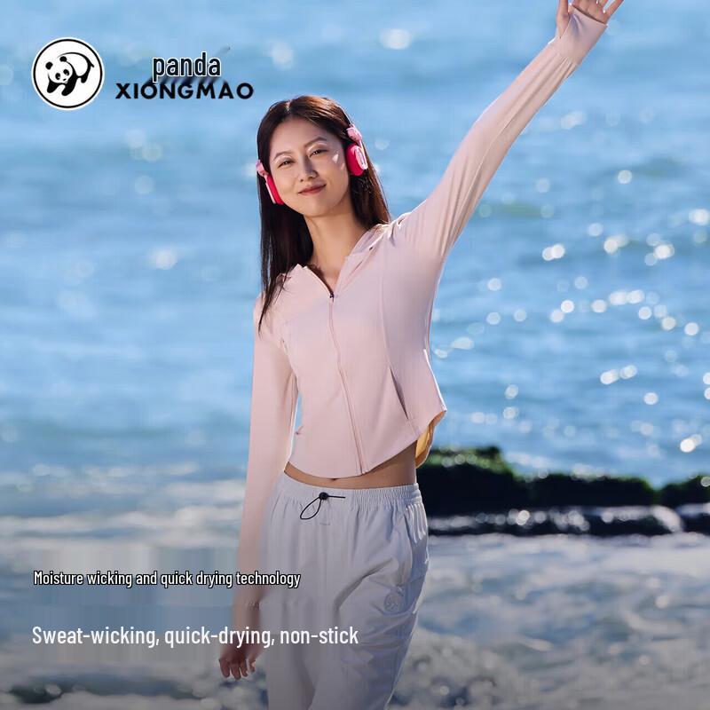 Panda Camel Co-branded Women's Slim-fit UV Protection Jacket