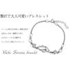 [Glam Jewelry] Heart Bracelet for Women, Simple, 2 Pieces, 925 Silver, Platinum Finish, Hypoallergenic to Metal, Gift for Women, Popular for Her