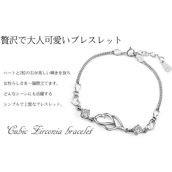 [Glam Jewelry] Heart Bracelet for Women, Simple, 2 Pieces, 925 Silver, Platinum Finish, Hypoallergenic to Metal, Gift for Women, Popular for Her