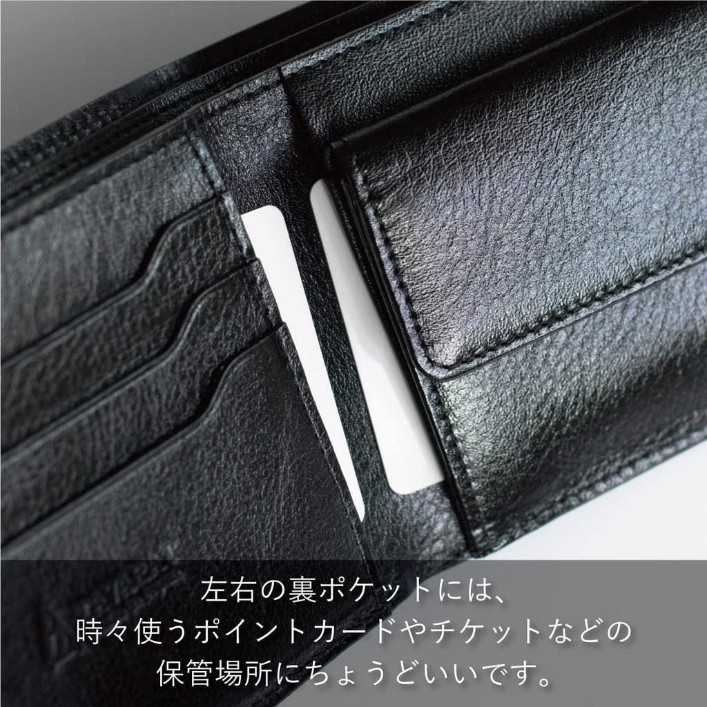 TAVARAT Bifold Genuine Elephant Made In Respect for the Aged Day Men's Wallet, Leather, Japan, (Gray)