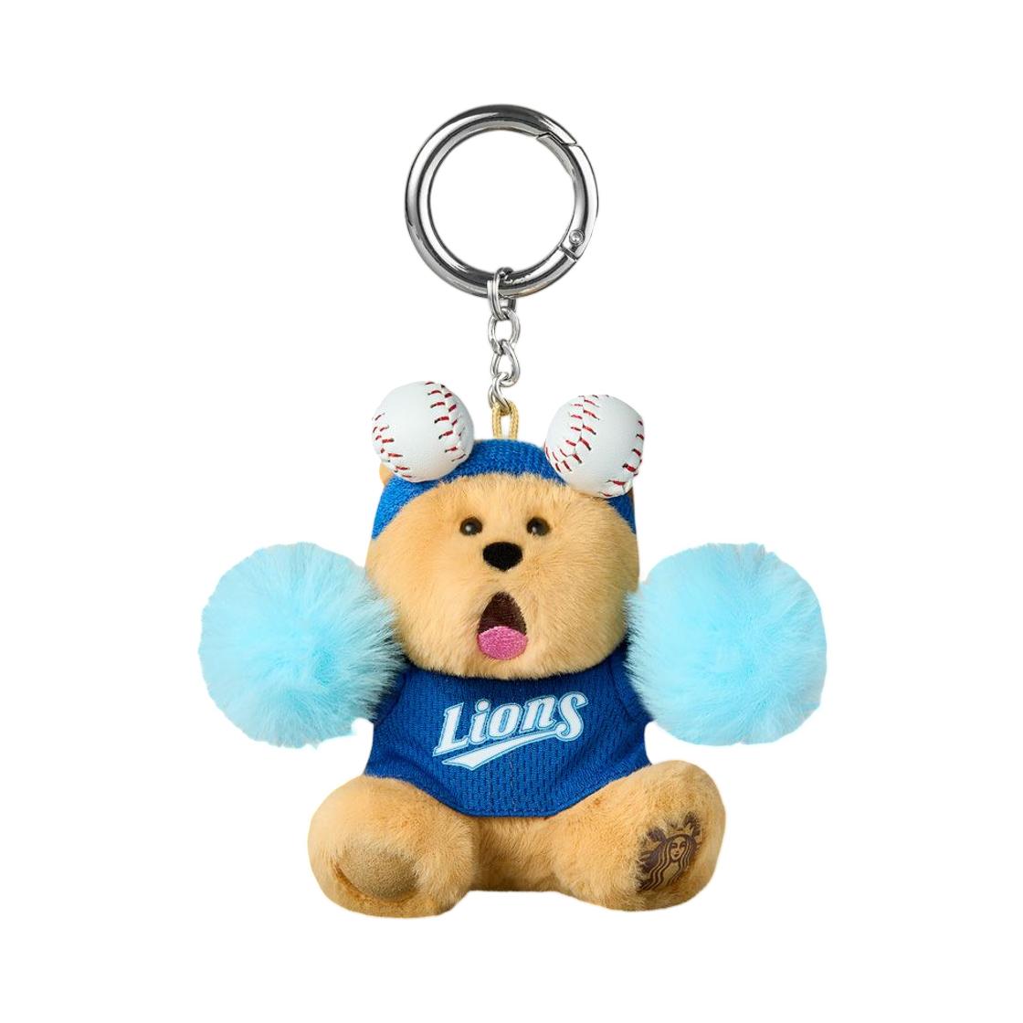 Starbucks x KBO Lions Bearista Keychain ONE SIZE