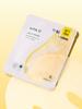 Boncept Vita C Jelly Mask Sheet (23g)