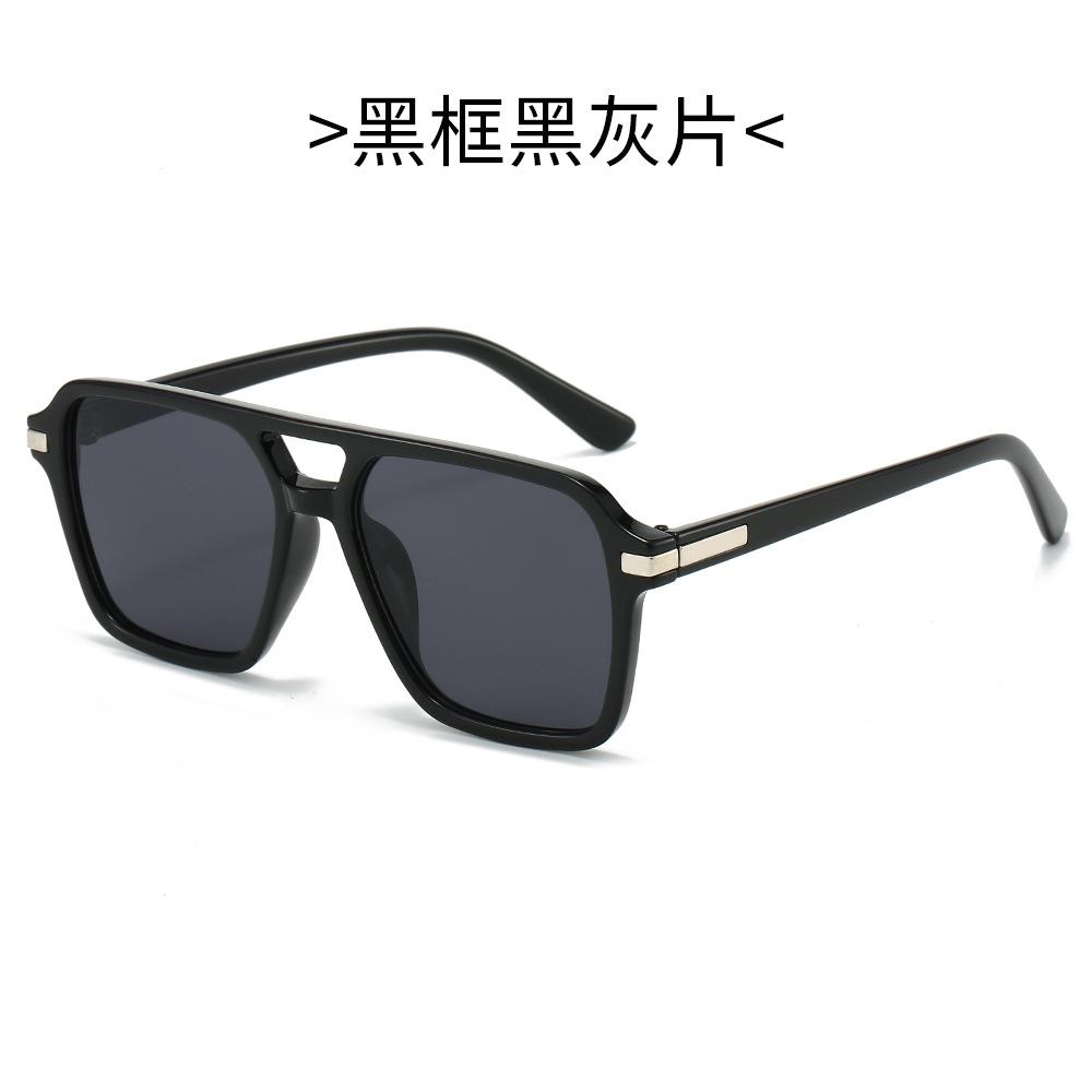 New Retro Pilot Sunglasses for Women Men Double Bridge Square Glasses Trendy Street Style Shades Fashion Sun Glasses
