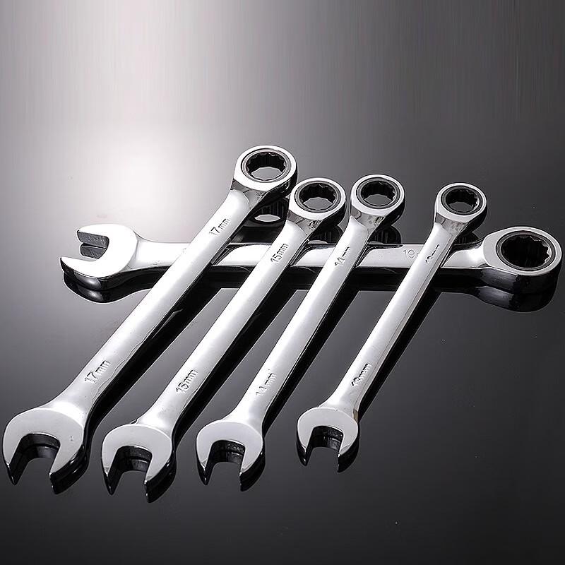 

AXISFLYING FPV Drone Wrench & Tool Set (CN version)