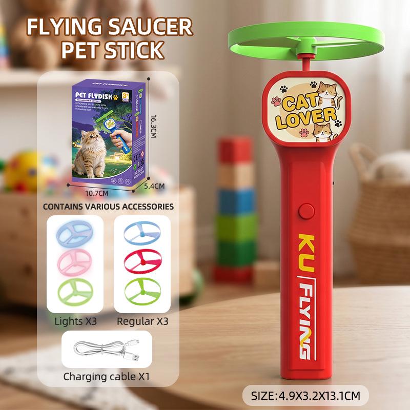 Cat Paw UFO Frisbee: LED Light-up Luminous Pet Teaser Toy
