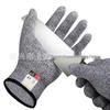 Li Shen Hua Yang Level 5 Cut-Resistant Work Gloves