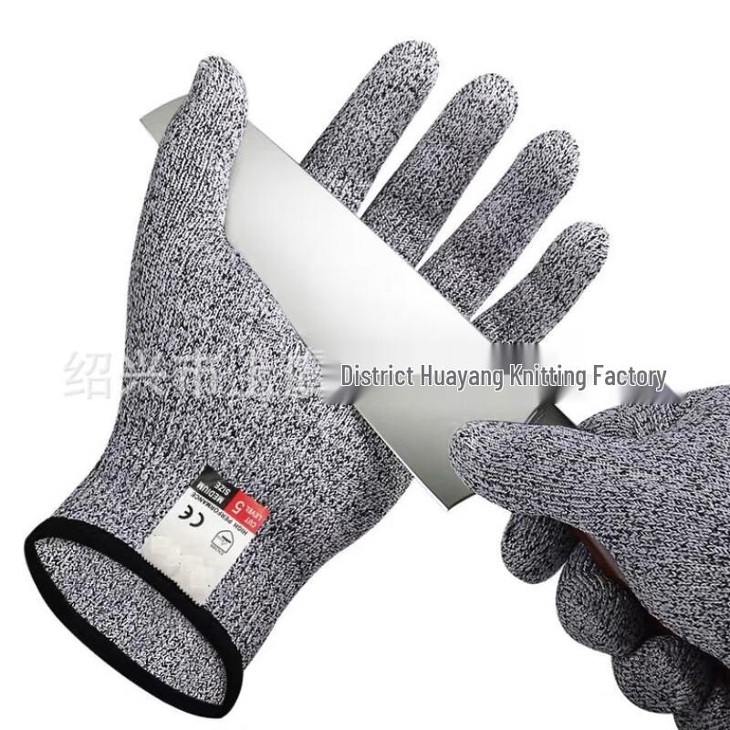 LISHENHUAYANG Level 5 Cut Resistant Work Gloves XL