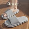 JINGRUIXIANG Cloud Comfort Anti-Slip Bathroom Slippers