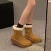 Fleece Snow Boots for Outer Wear, Winter New Thick-soled Heightened Thickened Warm Non-slip Cotton Boots