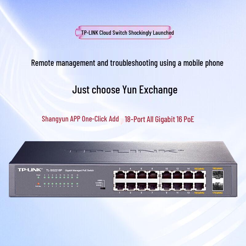 TP-LINK TL-SG2218P 18-Port Gigabit Web/Cloud Managed PoE+ Switch