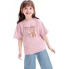 Balabala Kids' 2025 Summer Cartoon T-Shirt