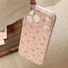 Floral Korean Ins Gentle Cream Pink Cute Versatile Phone Case for iPhone 17promax 17pro 13 14 15 16 Pro Max Little Flower Cover