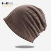 Breathable Thin Pullover Hats for Men & Women - Stylish, Soft Hats for Spring, Summer, and Autumn