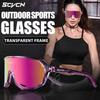 SCVCN Cycling Glasses Outdoor Sports Bicycle Sunglasses UV400 Running Eyewear Men MTB Cycling Sunglasses Road Bike Glasses 7
