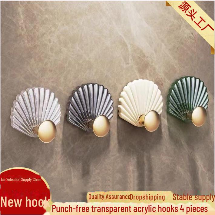 Samolepicí vysoce odolný háček na ručníky do koupelny bez vrtání