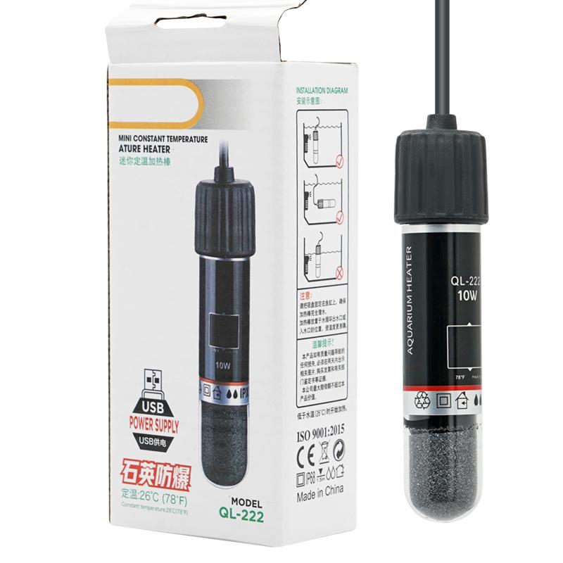 10W USB Mini Aquarium Heater Rod Auto Thermostat Submersible 26C Constant Temperature Fish Tank Heating Supplies