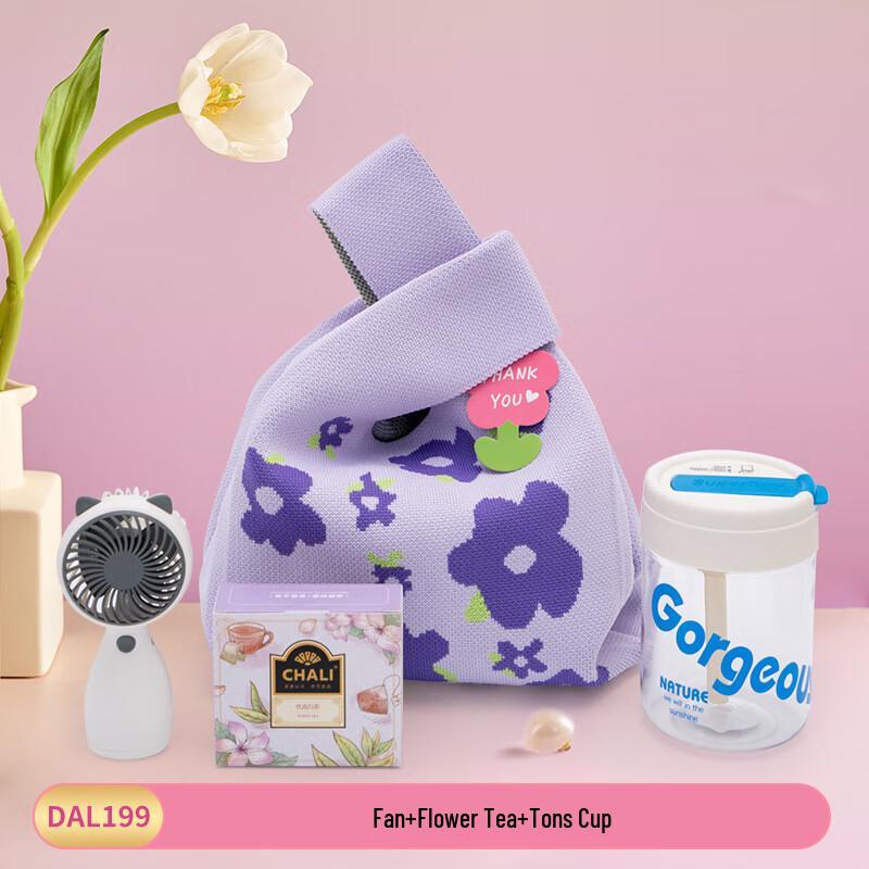 Teacher s Day Thank You Gift Set