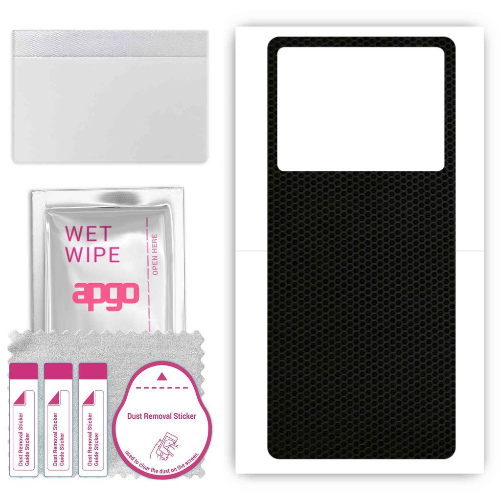 apgo Protective Skin Sticker for the back compatible with Infinix Note 12 Pro 4G, Wrap Film, Foil, Vinyl - Pattern Matrix
