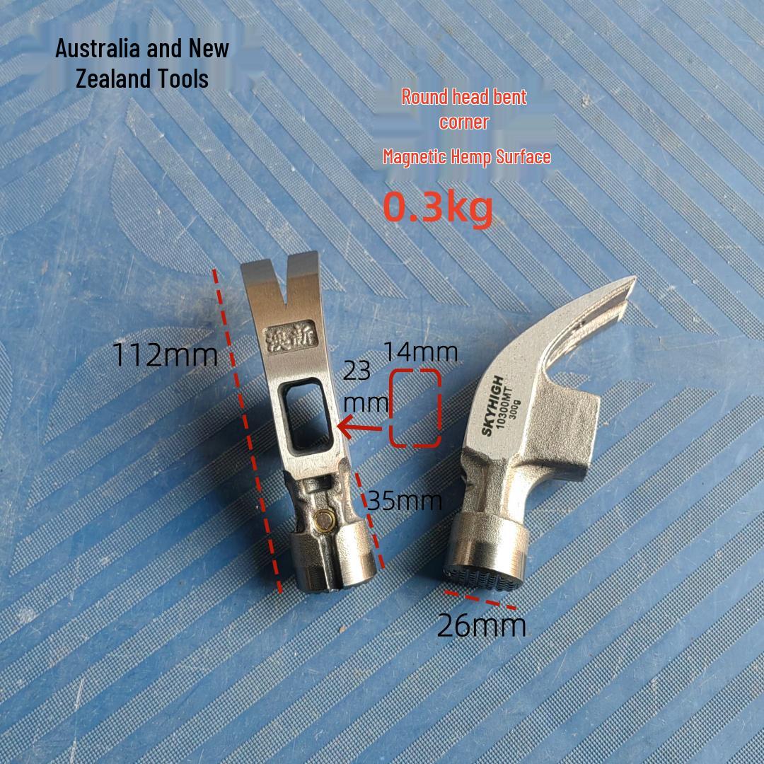 AU NZ High Carbon Steel Claw Hammer with Magnetic Nail Puller - 8 Taels, 1 Jin