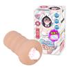 Masturbator Soft Like Cotton Thick 780g Relaxing Slow Masturbator Dimensionless Structure Bunny Girl Cintore High Elasticity Repeated Use Onahole Men