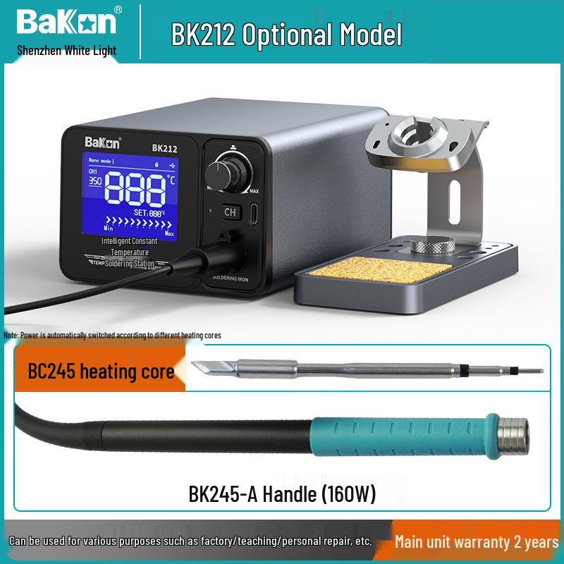 BaKon BK212 Smart Digital Soldering Station with Automatic Sleep Function and Constant Temperature Control