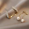 Korean Fashion Geometric Metal Pearl Pendant Drop Earrings For Woman Gothic Girl'S Elegant Jewelry Wedding Set Accessories