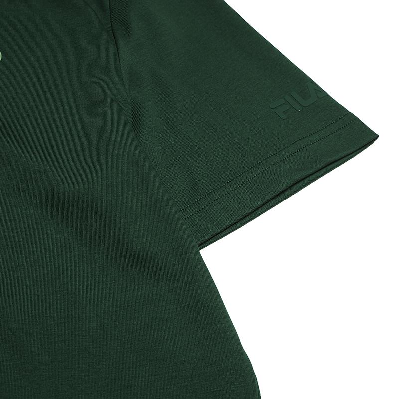 Fila Original Comfortable Versatile Casual T-Shirt Men Tops Ling-Shan-Green F11M639104FDG